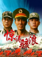 嫩草影院国产